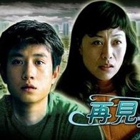 欧美日韩国产网站