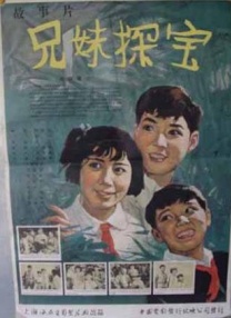 亚洲欧美婷婷