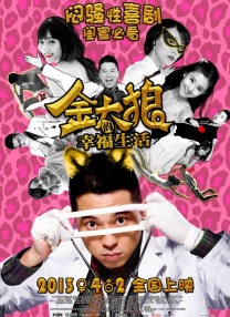 精品无人区乱码1区2区3区免费