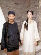 99久久久国产精品美女