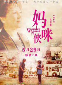 欧美13videosex性极品