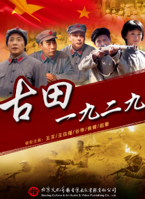国产精品福利在线观看免费不卡