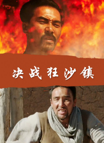 漂亮的女医生