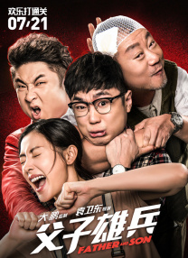 亚洲激情视频网