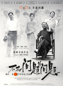 草久视频在线