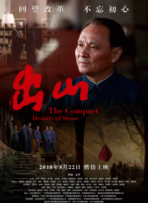 色综合图