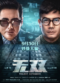 87福利网
