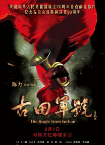 一本色道久久综合亚洲精品高清