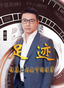 对你我付出全部