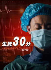 伊人色在线