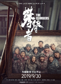 国产99在线观看