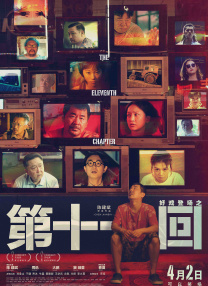 淫黄网