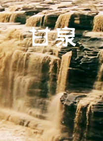 在线亚洲+欧美+日本专区