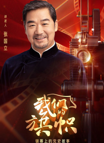 久草视频中文