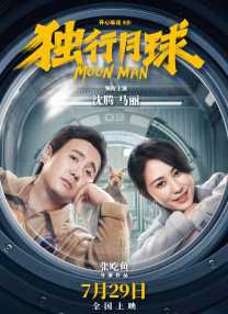狠狠色丁香久久综合网