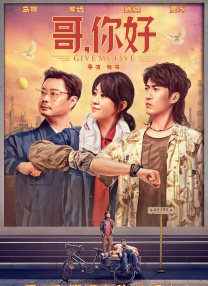 四虎在线永久视频观看