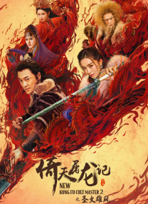 a在线观看视频