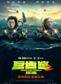 国产精品久久久久久久久免费hd