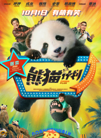 久久久久久久性