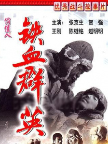 色呦