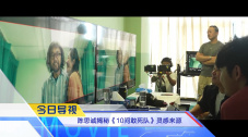 亚洲免费视频网